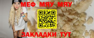 гидропоника Малгобек
