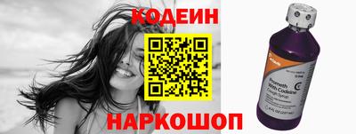 прущие грибы Мариинск