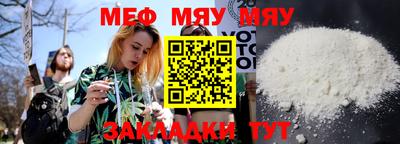 mdma Можга