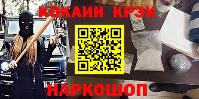 прущие грибы Мариинск