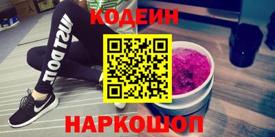 герыч Моздок