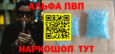 герыч Моздок
