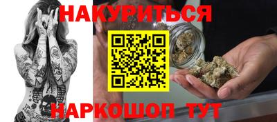 гидропоника Малгобек