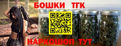 прущие грибы Мариинск