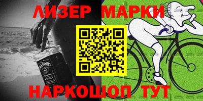 гидропоника Малгобек