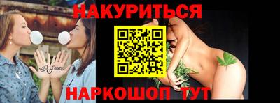 прущие грибы Мариинск