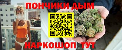 гидропоника Малгобек