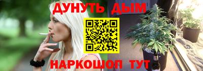 прущие грибы Мариинск