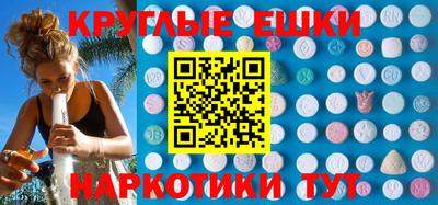 прущие грибы Мариинск