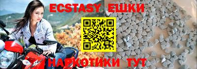 гидропоника Малгобек