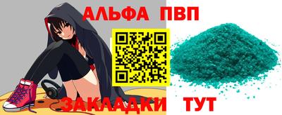 гидропоника Малгобек