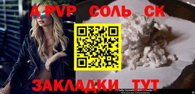гидропоника Малгобек