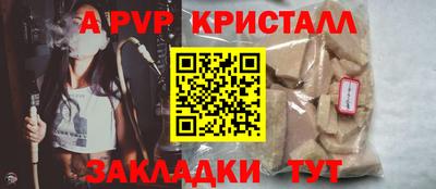 гидропоника Малгобек
