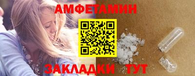 гидропоника Малгобек