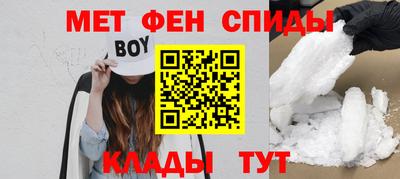гидропоника Малгобек