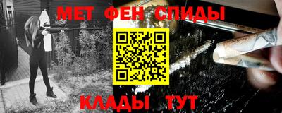гашик Малоярославец