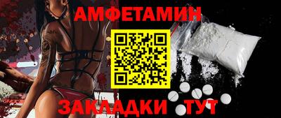 гидропоника Малгобек