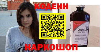 прущие грибы Мариинск