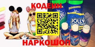 гашик Малоярославец