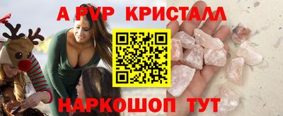 прущие грибы Мариинск