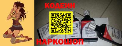 гидропоника Малгобек