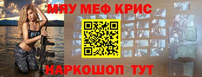 гашик Малоярославец