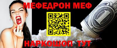 гидропоника Малгобек