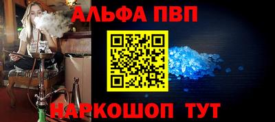 прущие грибы Мариинск