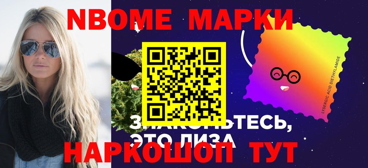 ЛСД экстази кислота  Вход с VPN  Лсд 25 экстази кислота  Ефремов 