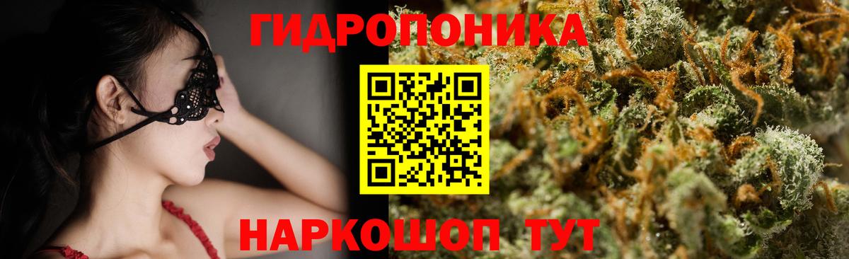 Ефремов  Каннабис Amnesia  Каннабис индика  Вход с VPN  МАРИХУАНА SATIVA & INDICA 